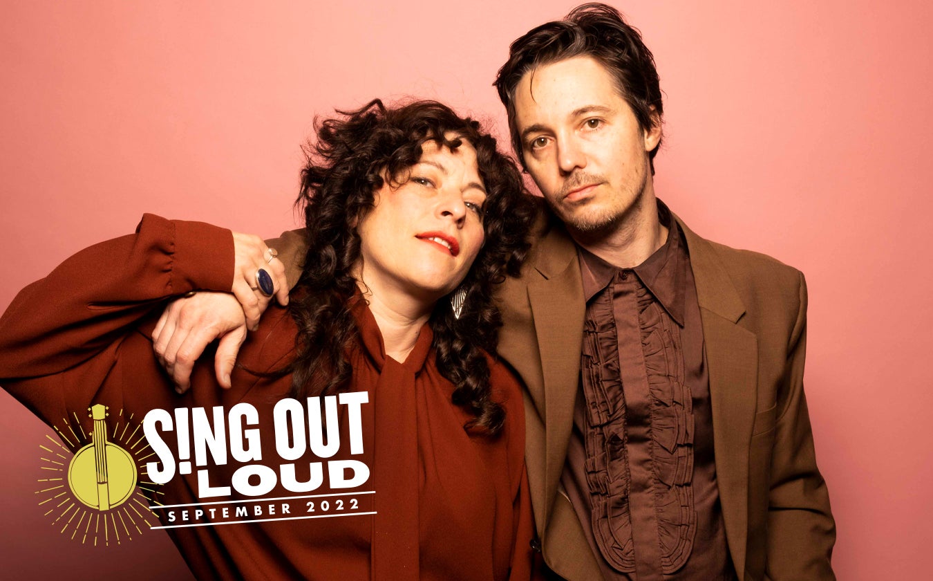 Sing Out Loud: Shovels & Rope FREE EVENT!